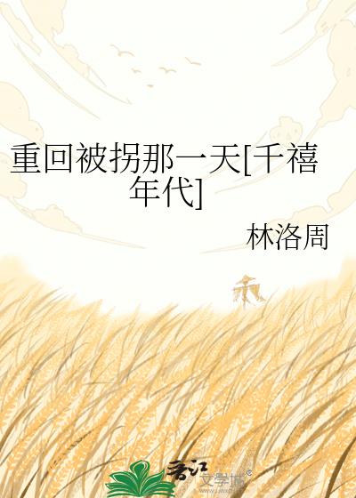 �ػر�����һ��[ǧ�����]