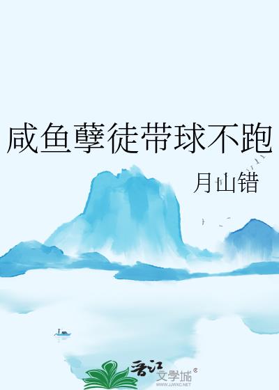 ������ͽ������