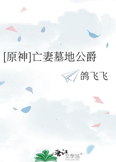 [ԭ��]����Ĺ�ع���