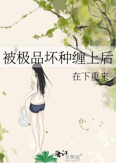 ����Ʒ���ֲ��Ϻ�