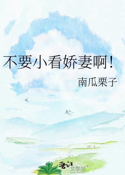 ��ҪС�����ް���