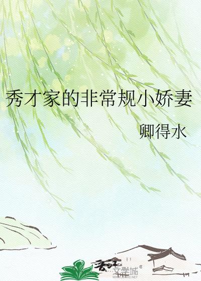 ��żҵķǳ���С����