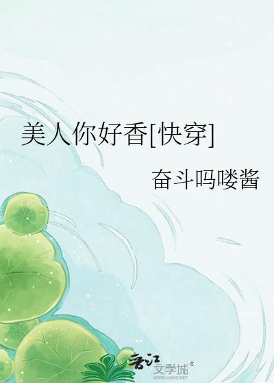 ���������[�촩]