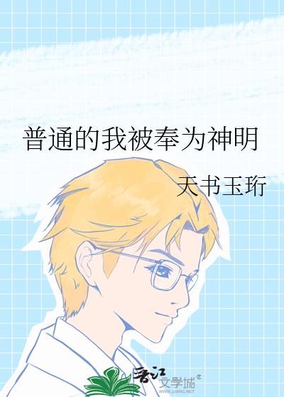 ��ͨ���ұ���Ϊ����