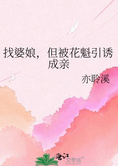 ����������������ճ���