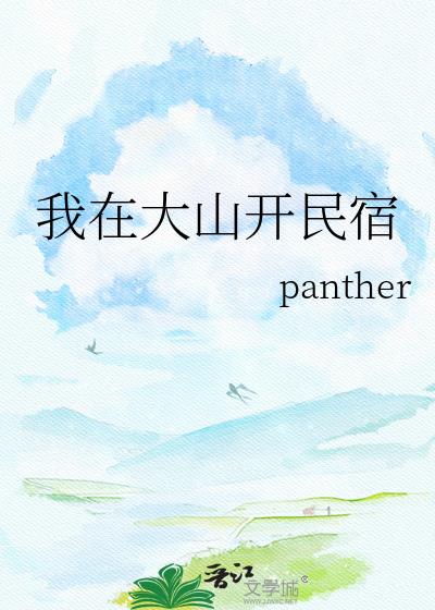 ���ڴ�ɽ������