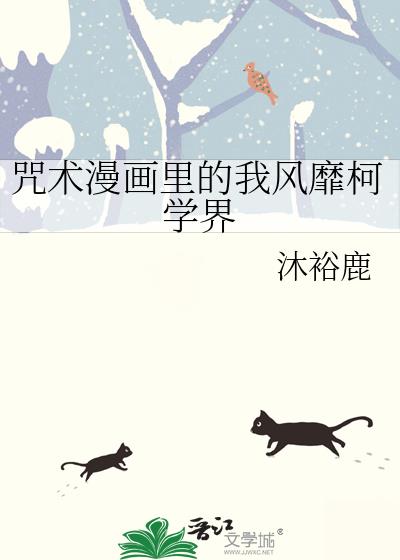 ������������ҷ��ҿ�ѧ��