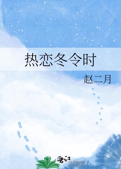 ��������ʱ