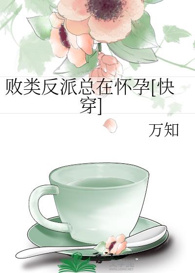���෴�����ڻ���[�촩]