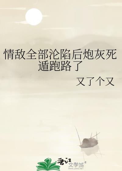 ���ȫ�����ݺ��ڻ�������·��
