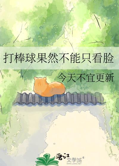 ������Ȼ����ֻ����