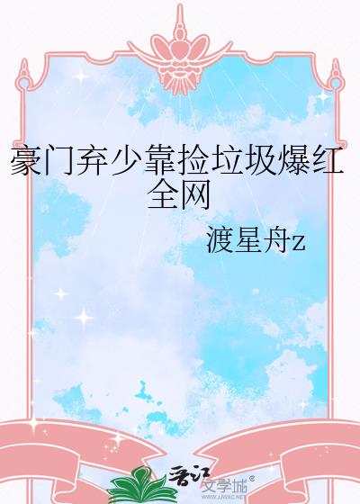 �������ٿ�����������ȫ��