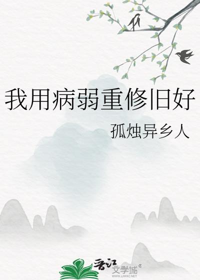 ���ò������޾ɺ�