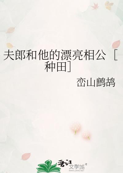 ���ɺ�����Ư���๫�������