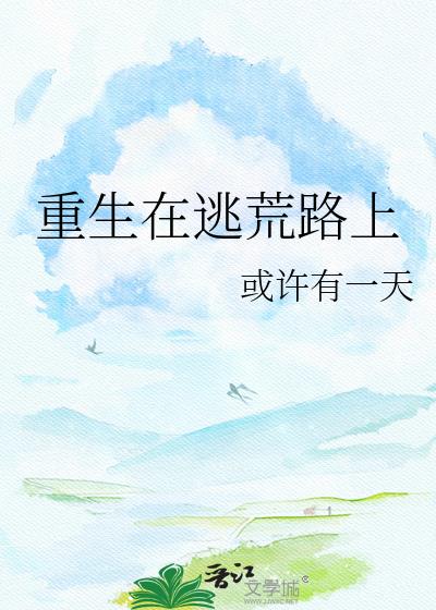 �������ӻ�·��