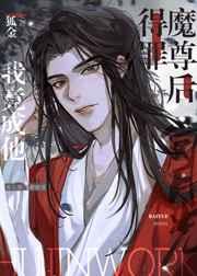 ����ħ����Ҿ��������¹�