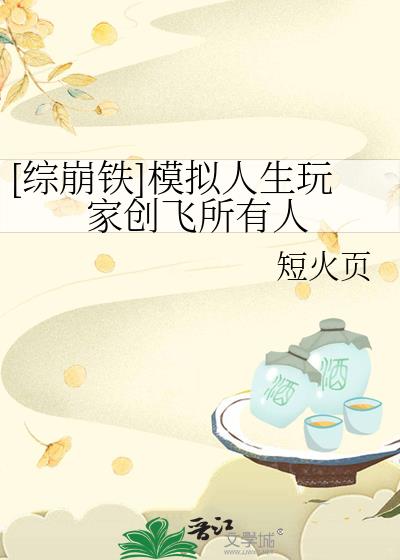 [�۱���]ģ��������Ҵ���������