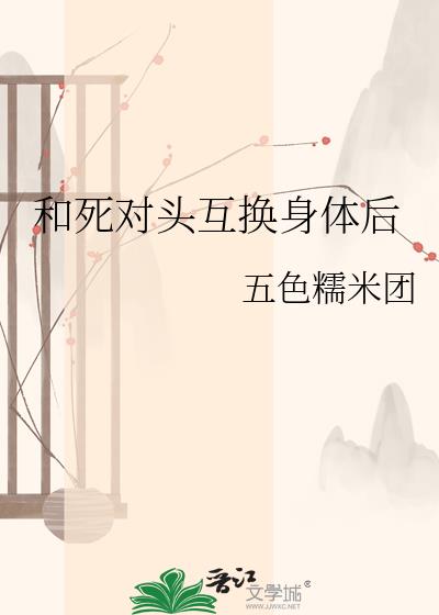 ������ͷ���������