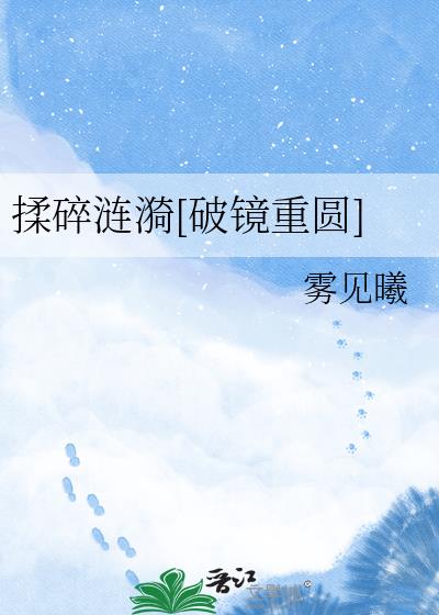 ��������[�ƾ���Բ]