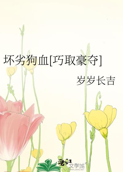 ���ӹ�Ѫ[��ȡ����]