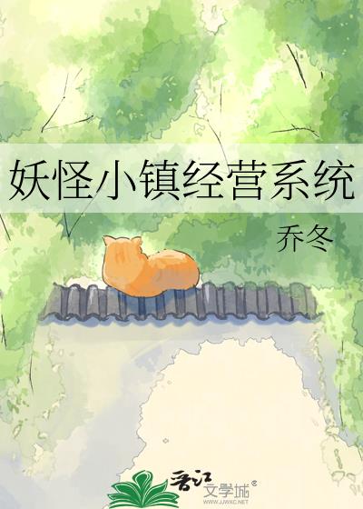 ����С��Ӫϵͳ