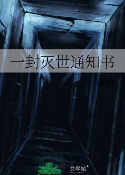 һ������֪ͨ��