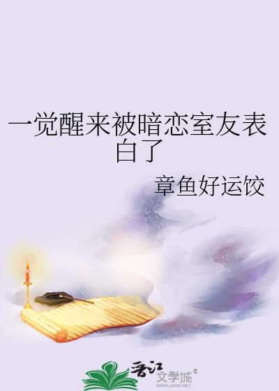 һ���������������ѱ�����