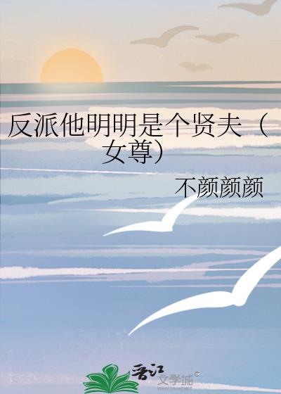 �����������Ǹ��ͷ�Ů��