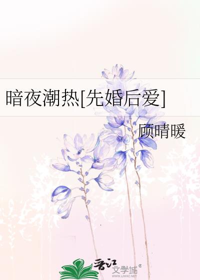 ��ҹ����[�Ȼ��]