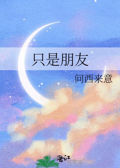 ֻ������