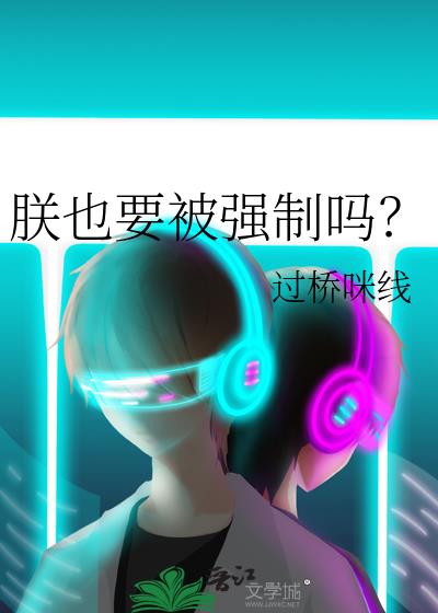 ��ҲҪ��ǿ����