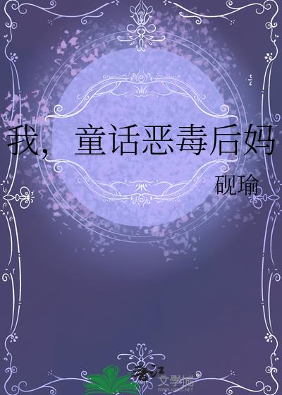 �ң�ͯ���񶾺���