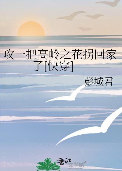 ��һ�Ѹ���֮���ջؼ���[�촩]