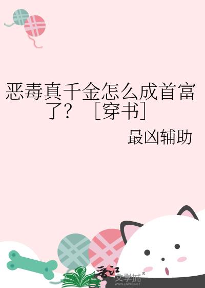 ����ǧ����ô���׸��ˣ��۴����