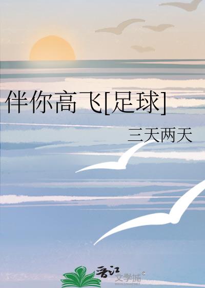 ����߷�[����]