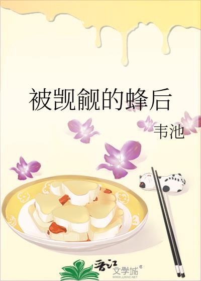 ������ķ��