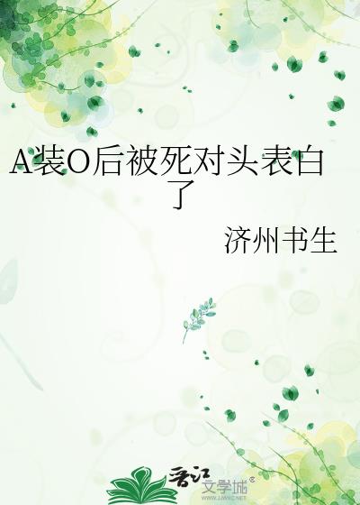 AװO������ͷ������