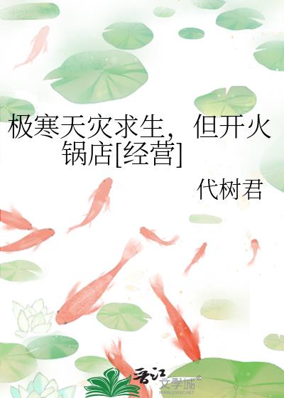 �����������������������[��Ӫ]