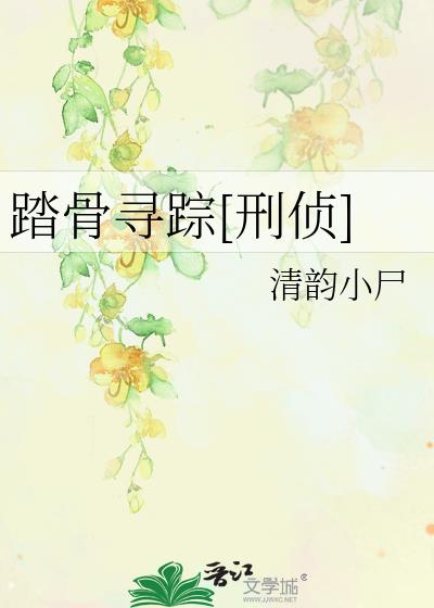 ̤��Ѱ��[����]