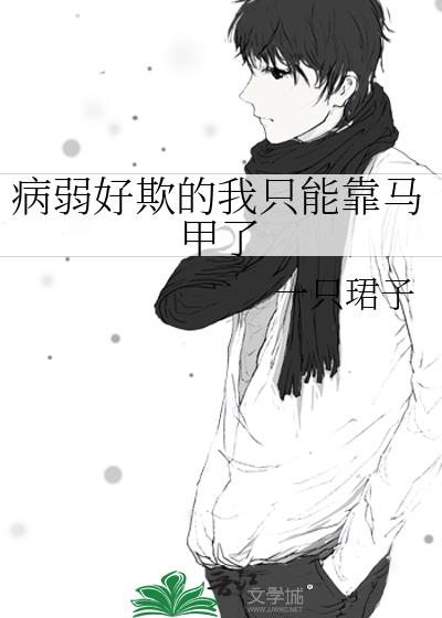 �������۵���ֻ�ܿ�������