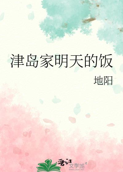 �򵺼�����ķ�