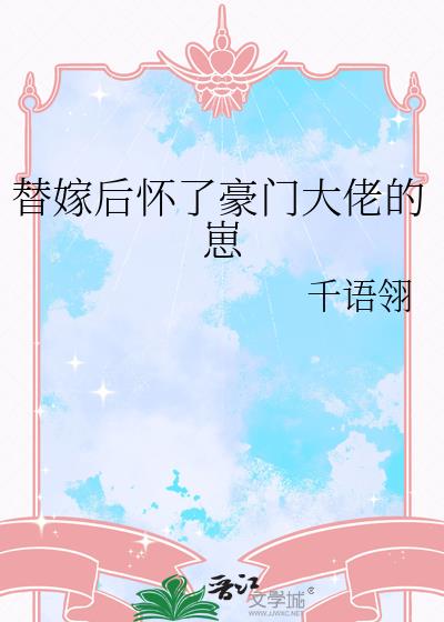 ��޺��˺��Ŵ��е���