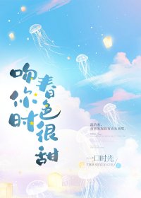 ����ʱ��ɫ����