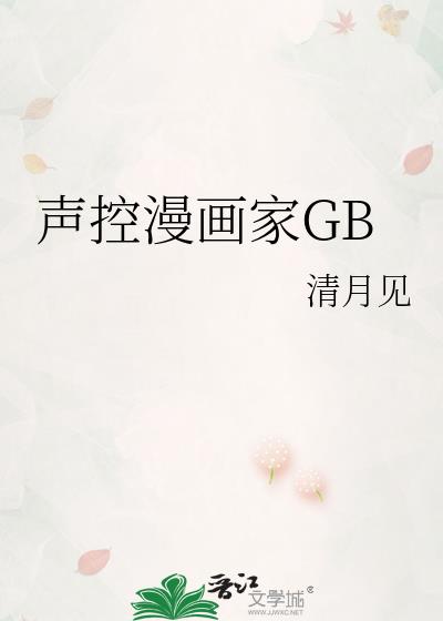 ����������GB