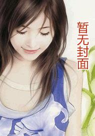 ������ҹ