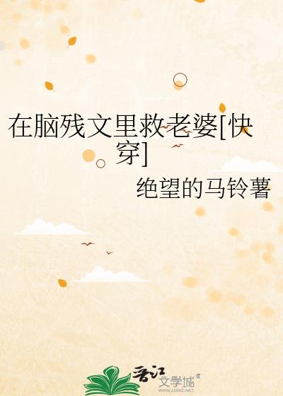 ���Բ����������[�촩]