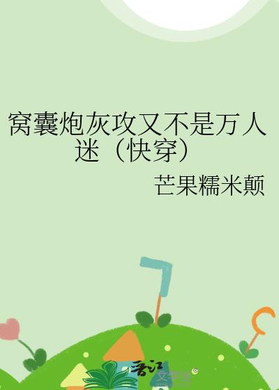 �����ڻҹ��ֲ��������ԣ��촩��