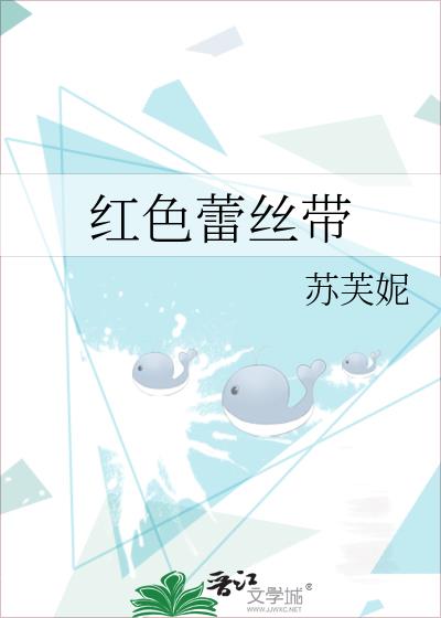 ��ɫ��˿��