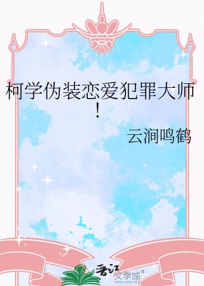 ��ѧαװ���������ʦ��