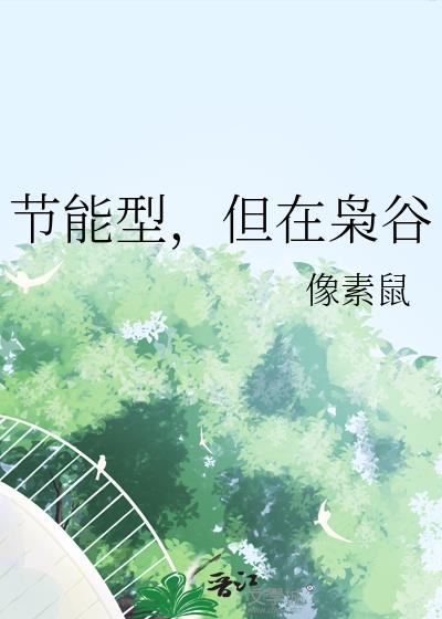 �����ͣ������ɹ�